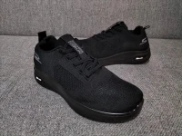 Basket sketchers