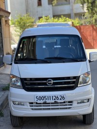 utilitaire-dfsk-k-2026-birkhadem-alger-algerie