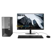 LENOVO V50t gen2 INTEL Core i5 10400  4GB DDR4 1TB  DVDRW 21.5