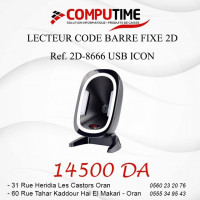 autre-lecteur-code-barre-fixe-2d-ref-8666-usb-icon-oran-algerie