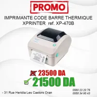 Imprimante Code à Bare Xprinter XP-470
