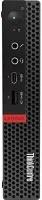 UNITE CENTRAL Lenovo ThinkCentre M720q i5-8700T - 8 GB DDR4 - 256GB SSD 