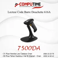 Lecteur code barre douchette 616A