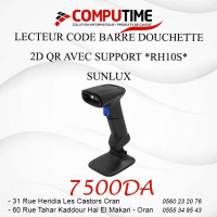 scanner-lecteur-code-barre-douchette-avec-support-2d-qr-rh10s-sunlux-oran-algerie