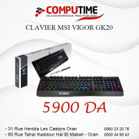 clavier-souris-msi-vigor-gk20-oran-algerie