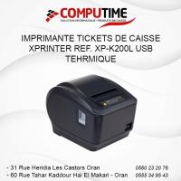 imprimante-ticket-de-caisse-xprinter-k200l-oran-algerie