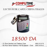 applications-logiciels-lecteur-de-carte-chiffa-thales-oran-algerie