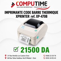 طابعات-لايزر-imprimante-code-a-bare-xprinter-xp-470-وهران-الجزائر