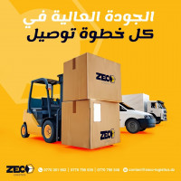 transport-et-demenagement-de-marchandises-نقل-البضائع-و-خدمات-الترحيل-alger-centre-bab-ezzouar-birtouta-el-mouradia-kouba-algerie