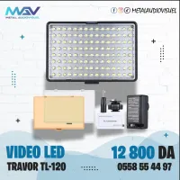 VIDEO LED LIGHT TORCHE TRAVOR TL-120
