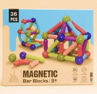 العناية-بالطفل-jouet-magnetique-pour-enfant-الجزائر-وسط