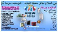 reparation-electromenager-chaud-et-froid-khraissia-alger-algerie