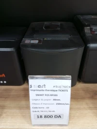 IMPRIMANTE THERMIQUE DE TICKETS SMART SP-331