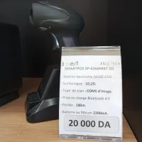 LECTEUR CODE BARRE 2D SMARTPOS SP-6266MBT