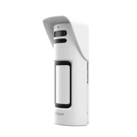 أمن-و-gps-detecteur-de-mouvement-exterieur-dahua-ard2251e-w2868v-المحمدية-الجزائر