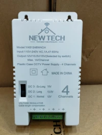 ALIMENTATION CCTV PVC NEWTECH 4S 12/13.5/15v (SELECTED SWITCH)
