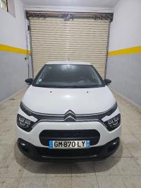 سيارات-citroen-c3-2023-العفرون-البليدة-الجزائر