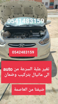 berline-hyundai-accent-rb-4-portes-2018-batna-algerie