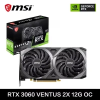 RTX 3060 MSI VENTUS 2X 12G OC Version chinoise 