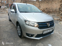 voitures-dacia-logan-2015-ambiance-bouira-algerie