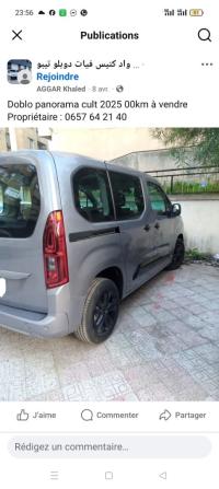 سيارات-renault-stepway-2018-restely-مستغانم-الجزائر