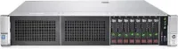 Serveur HPE DL380 Gen 9 BI Xeon 
