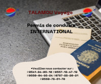 خدمات-في-الخارج-permis-de-conduire-international-حيدرة-الجزائر