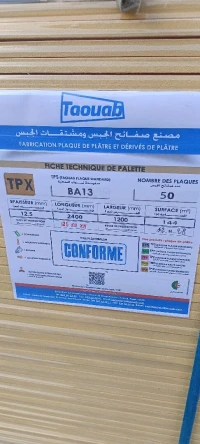 Distributeur Placoplatre BA13 Taouab