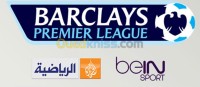 الجزائر-بئر-خادم-خدمات-réparation-tottal