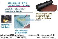الجزائر-بولوغين-خدمات-entreprise-spécialisée