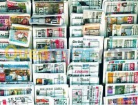 الجزائر-وسط-خدمات-abonnement-newspapers-dz