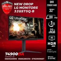 LG 32GS75Q-B 32" QHD 2560X1440 - IPS - 180Hz - 1MS - G-sync - FreeSync - sRGB99% - Pivot