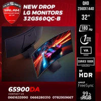 LG 32GS60QC-B - 32'' - QHD 2560x1440 - 180Hz - 1MS - HDR10 - Freesync - Dalle VA incurvée