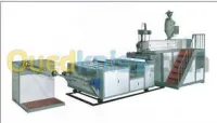 Extrudeuse