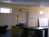 تيبازة-بوسماعيل-الجزائر-خدمات-réparation-electroménager