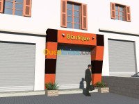 bouira-algerie-services-traveaux-alum-et-facade-en-alucoband