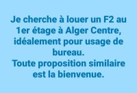 apartment-rent-f2-alger-centre-algeria