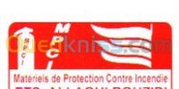 الجزائر-وسط-خدمات-rechargement-à-domicile