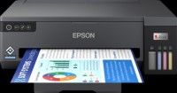 طابعات-حبر-epson-ecotank-l11050-a3-المحمدية-الجزائر