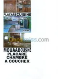 FABRIQUANT