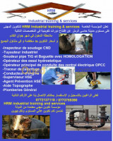 laghouat-hassi-rmel-algerie-ecoles-formations-ecole-formation