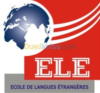 الجزائر-باب-الزوار-خدمات-classes-présoclaires