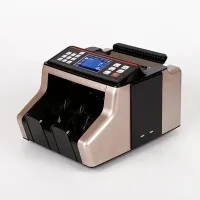 Compteur de billets SH-2830