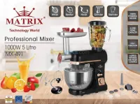  Pétrin Matrix خلاط