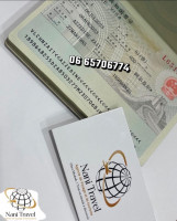 حجوزات-و-تأشيرة-visa-chine-شراقة-الجزائر
