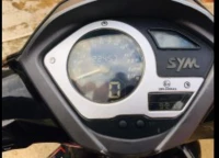 Sym Sym st 2019