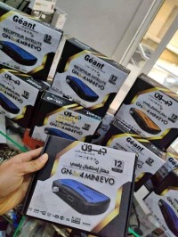 اشتراك-iptv-lynx-king365-atlas-pro-iron-kdmax-الجزائر-وسط