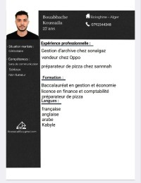 صناعة-و-إنتاج-je-cherche-un-travail-الجزائر-وسط