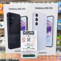 smartphones-samsung-galaxy-a55-5g-08gb-128gb-el-harrach-alger-algerie