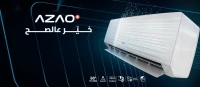 CLIMATISEUR SPLIT AZAO+ T3 SUPER TROPICAL 24000 BTU (INVERTER)